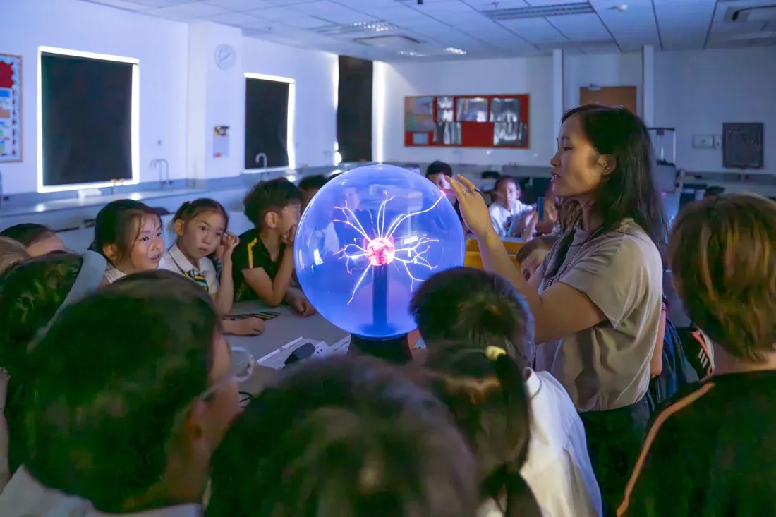 Learning Engagement for Primary Pupils 2025